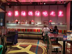 -陈鹏鹏潮汕菜(宝安机场T3航站楼店)