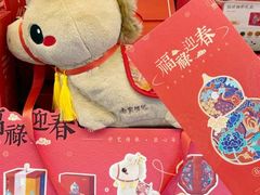 -南宋胡记(杭州灵隐寺店)