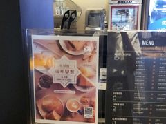 -瑞幸咖啡(芳村万象店)