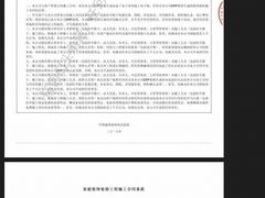 -京东家装(昆明总店)