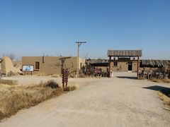 景点-水洞沟旅游区