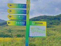 -本溪大峡谷