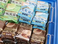 -味多美蛋糕(大兴店)