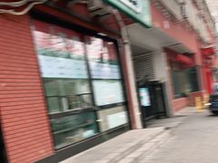 -天泽祥鼓楼馒头(北河沿大街店)