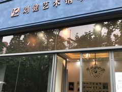 -刘健艺术钢琴学校·专注钢琴教育25周年(徐家汇校区)