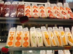 -Fruwich果明治(西单更新场店)