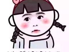 -醉爱小馆·创意南京菜(瑞阳街店)