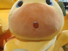 -皇城恒隆广场