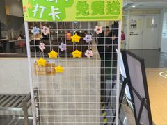 -黄记煌三汁焖锅(顺义华联店)