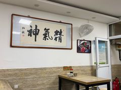 大堂-陈记卤煮小肠