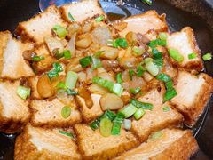 泉水烤豆腐-锦绣金山人家(友谊店)