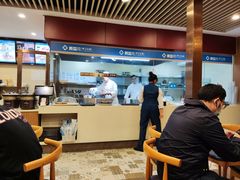 -夏雪花·手工拉面(南油店)