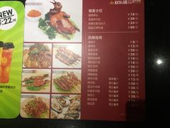 -欢乐盛KTV音乐会所(泰然店)