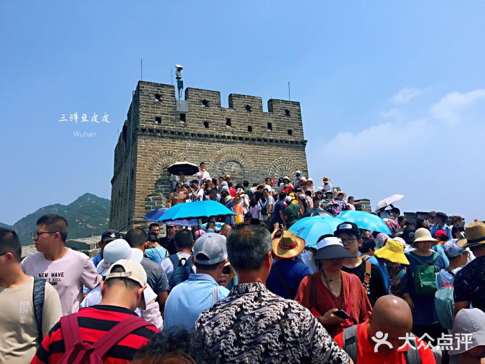 八达岭长城景点图片