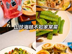 -郑庄脂渣海鲜楼(九水路店)