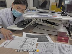 -辽宁省人民医院