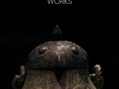 -深圳博物馆(古代艺术馆)
