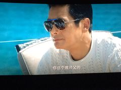 -幸福蓝海国际影城(南通圆融IMAX店)