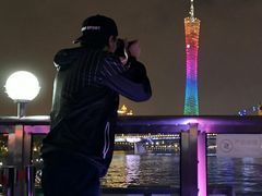 -珠江夜游广州塔·中大码头