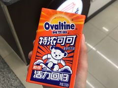 -7-ELEVEn(深圳宝安机场近14登机口)