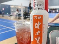 -星巴克臻选(深圳金光华店)