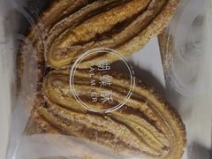 -奇华饼家(始创中心)