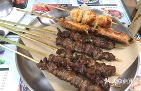 Bamboo-Steamed Beef