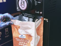 -亦庄创意生活广场