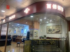-雅马哈卡瓦依·钢琴电钢琴·姜杰城音乐舞蹈培训学校(航天桥总部)