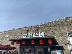 -南京城墙景区
