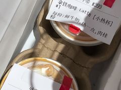 哥斯达黎加红蜜拿铁-Manner Coffee(淮海755店)