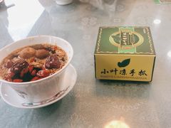 -小叶手抓·非遗·清真食品(治平路店)