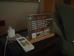 -水墨澜渟足道·SPA·传统(四望亭东关街店)