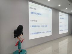 -帝京日语(春熙路旗舰校区)
