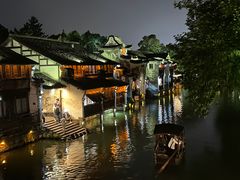 -乌镇西栅景区