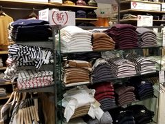 -MUJI无印良品(天河领展广场店)