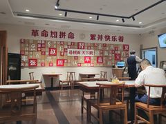 -晋府大酒店
