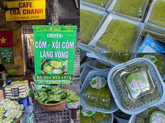 -圣约瑟夫大教堂