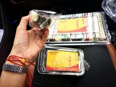 -四宜糕团店(南大街店)