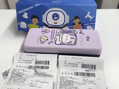 -美空眼镜·星趣控·新乐学·控优点合作店(周浦万达店)