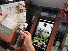 -东莞市可园博物馆