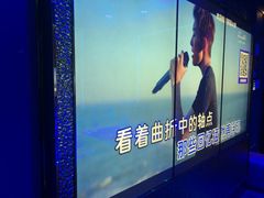 -萧邦音乐会所KTV(向西店)