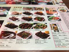 菜单-桥香园正宗过桥米线(机场五店)