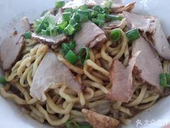 -非遗·爱西干面(小公园总店)