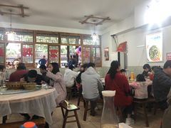 大堂-瓦房兔(璧山店)