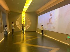 -日照市博物馆