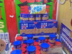 -LLJ夹机占(清河万象汇店)