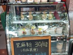 -芝麻糊世家(西华店)