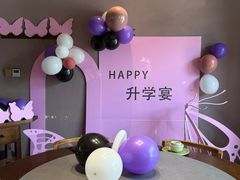 -花间一壶酒(桐荫街店)