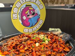 -一味一诚•鲜嫩烤鱼(昌平悦荟店)